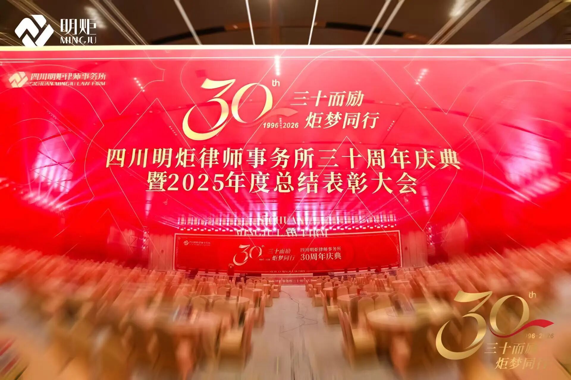 ��ʮ������ͬ��|����2025��ȿ��Y���ô���A�M...